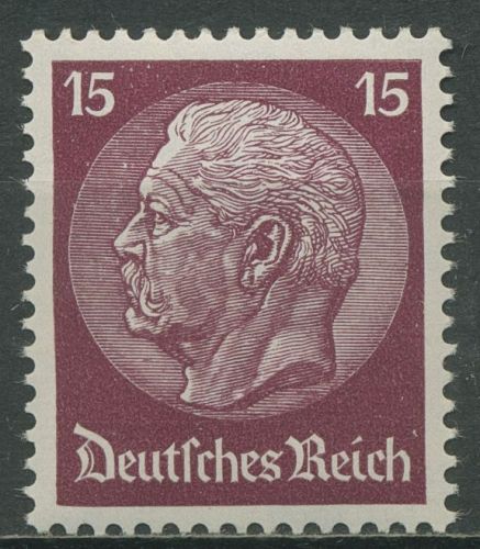 Deutsches Reich 1933 Hindenburg WZ Waffeln 488 postfrisch