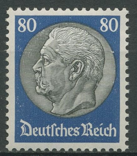 Deutsches Reich 1933 Hindenburg WZ Waffeln 494 postfrisch