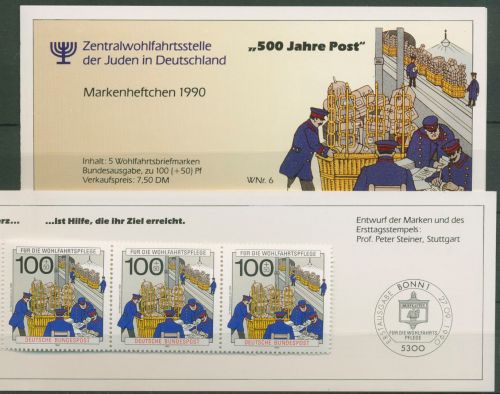 Bund ZWST Juden 1990 Postamt Markenheftchen (1476) MH 6 postfrisch (C60024)