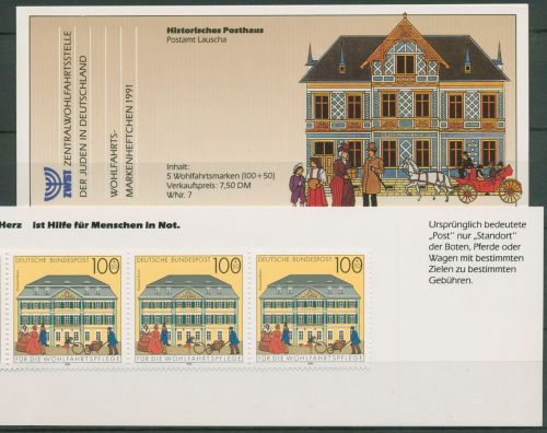 Bund ZWST Juden 1991 Postamt Markenheftchen (1567) MH 8 postfrisch (C60026)