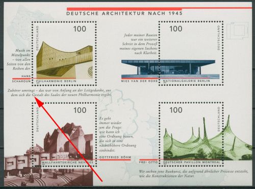 Bund 1997 Architektur mit Plattenfehler Block 37 f B postfrisch (C19797)
