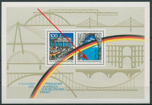 Bund 1990 Öffnung Berliner Mauer, Plattenfehler Block 22 IV postfrisch (C19803)