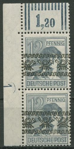 Bizone 1948 Bandaufdruck Druckerzeichen 40 I DZ 1 postfrisch, kleine Haftstellen
