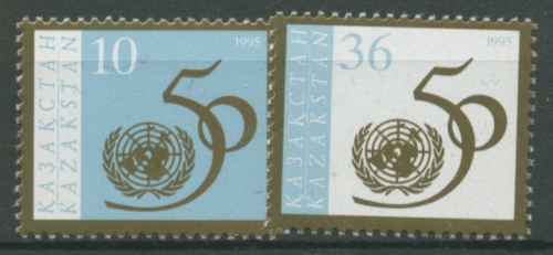 Kasachstan 1995 50 Jahre Vereinte Nationen (UNO) 102/03 postfrisch