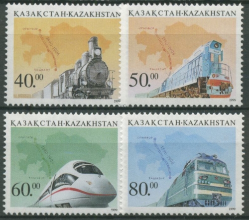Kasachstan 1999 Eisenbahn Lokomotiven 245/48 postfrisch
