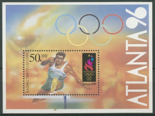 Kasachstan 1996 Olympische Spiele Atlanta Hürdenlauf Block 5 postfrisch (C70372)