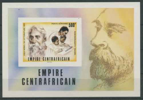 Zentralafrikanische Rep. 1977 Nobelpreisträger Block 13 B postfrisch (C40765)