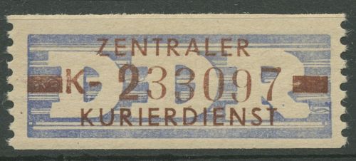 DDR 1958 Wertstreifen für den ZKD 20 K Nachdruck postfrisch