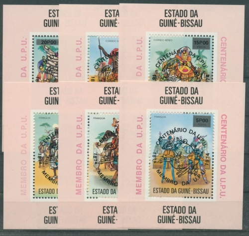 Guinea-Bissau 1976 100 Jahre Weltpostverein Block 12/17 aA postfrisch (G20228)