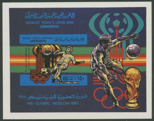 Libyen 1979 Olympiade Moskau Block 43 B postfrisch (G20364)