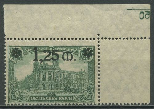 Dt. Reich 1920 Reichspostamt Berlin Plattennummer 116 I Ecke Pl.-Nr. postfrisch