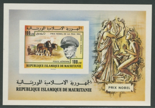 Mauretanien 1977 Nobelpreisträger Block 17 B ungezähnt postfrisch (G20414)