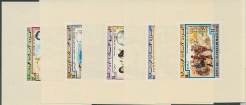 Mauretanien 1977 Nobelpreisträger 563/67 als Blocks postfrisch (G20419)