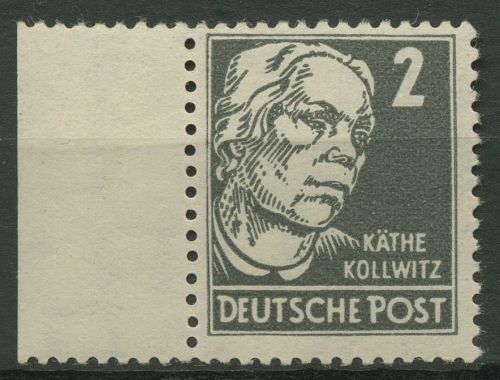 DDR 1952/53 Persönlichkeiten Wasserzeichen XII, 327 za XII postfrisch geprüft