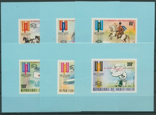 Obervolta 1974 100 Jahre Weltpostverein 532/37 als Blocks postfrisch (G20476)