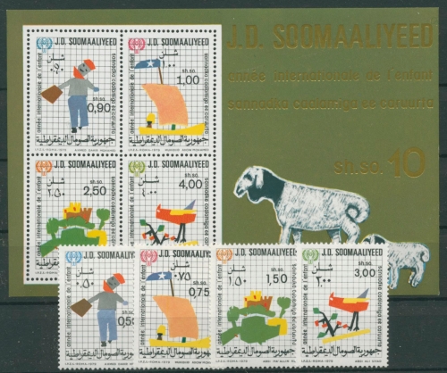 Somalia 1979 Jahr des Kindes 278/81 Block 8 postfrisch (G20545)