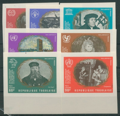 Togo 1970 25 Jahre UNO 826/32 B postfrisch