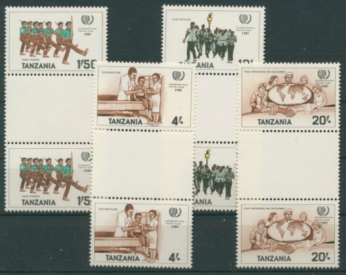 Tansania 1986 Jahr der Jugend 288/91 Zwischenstegpaare postfrisch (R20595)