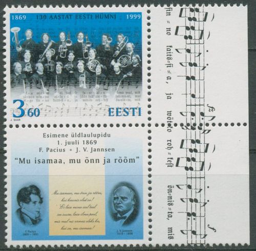 Estland 1999 Nationalhymne 347 Zf postfrisch, mit Notenrand
