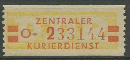 DDR 1958 Wertstreifen für den ZKD 19 I O Nachdruck postfrisch