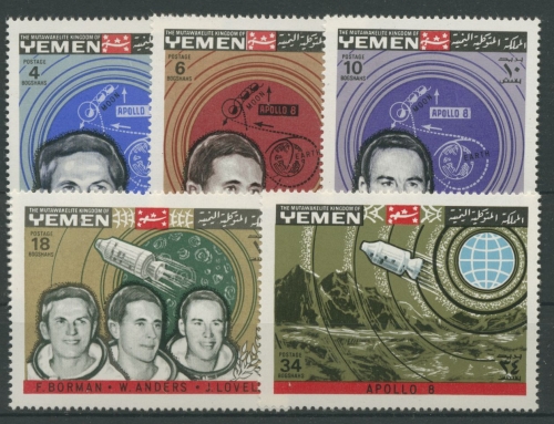 Jemen (Königreich) 1969 Apollo 8 Astronauten 652/56 A postfrisch