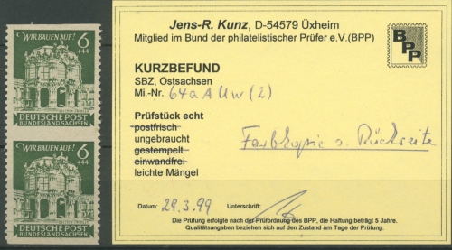 SBZ Ost-Sachsen 1946 Wiederaufbau 64 a A Uw (2) mit Falz geprüft mit Kurzbefund