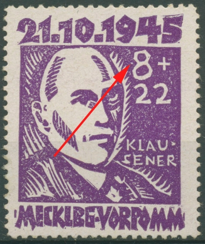 SBZ Mecklenburg-Vorpommern 1945 Opfer des Faschis. Plattenfehler 21 IV mit Falz