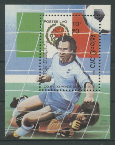 Laos 1985 Fußball-WM´86 Mexiko Block 106 postfrisch (C97904)
