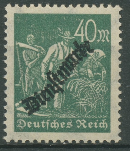Deutsches Reich Dienstmarke 1923 mit Aufdruck D 77 a postfrisch geprüft