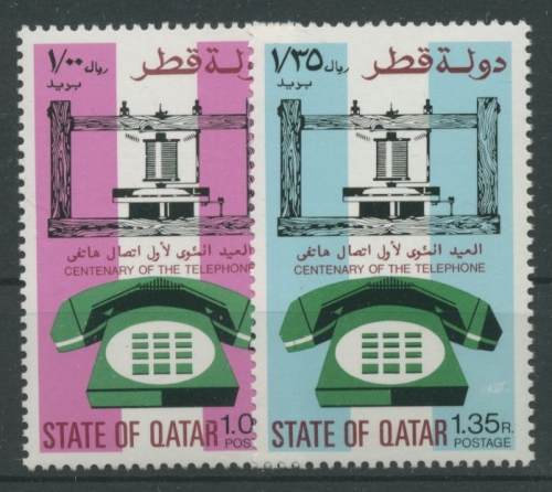 Qatar 1976 100 Jahre Telefon 677/78 postfrisch