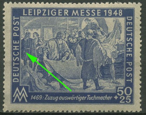 SBZ Allgemeine Ausgabe 1948 Leipziger Messe m. Plattenfehler 199 a IV postfrisch