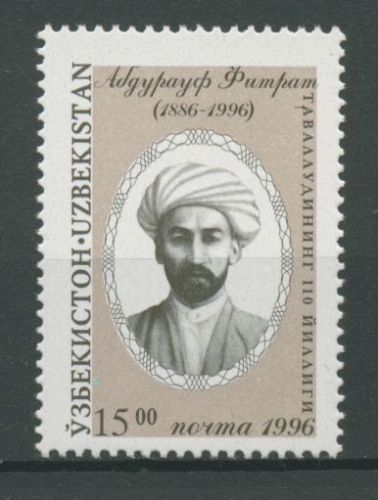 Usbekistan 1996 110. Geburtstag von Abdurauf Fitrat 128 postfrisch