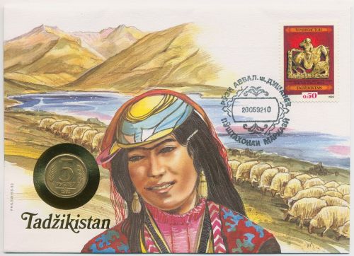 Tadschikistan 1992 Schafherde Landschaft Numisbrief mit 5 Rubel Russland (N558)