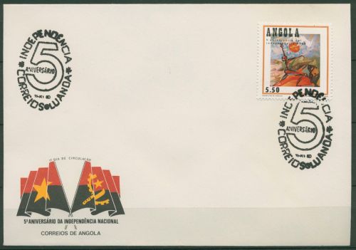 Angola 1980 5 Jahre Unabhängigkeit 631 FDC (X60944)