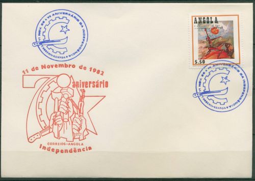 Angola 1980 5 Jahre Unabhängigkeit 631 auf Brief (X60955)
