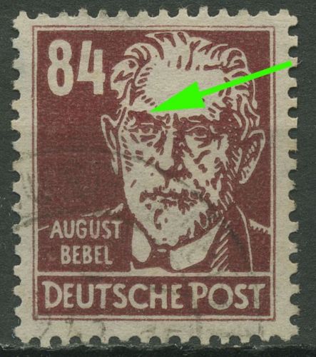 SBZ Allgem. Ausgabe 1948 Persönlichkeiten Plattenfehler 227 a f 33a gestempelt