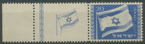 Israel 1949 Nationalflagge 16 mit Tab links postfrisch