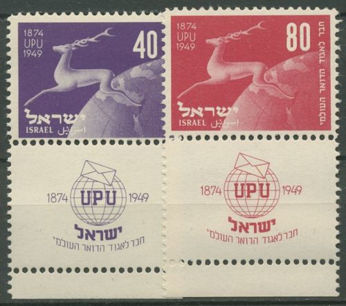 Israel 1950 Aufnahme in den Weltpostverein 75 J. UPU 28/29 mit Tab postfrisch