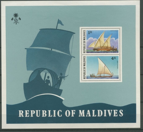 Malediven 1978 Schiffe Block 49 postfrisch (G21147)