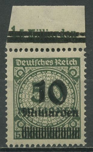 Dt. Reich 1923 Aufdruck OPD MÜNCHEN 336 A OPD Hg OR A postfrisch