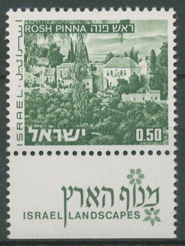 Israel 1971 Landschaften Rosh Pinna 531 y I mit Tab postfrisch