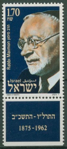 Israel 1989 Rabbi Judah Leib Maimon 1120 mit Tab postfrisch