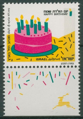 Israel 1991 Grußmarken Geburtstagstorte 1185 mit Tab postfrisch
