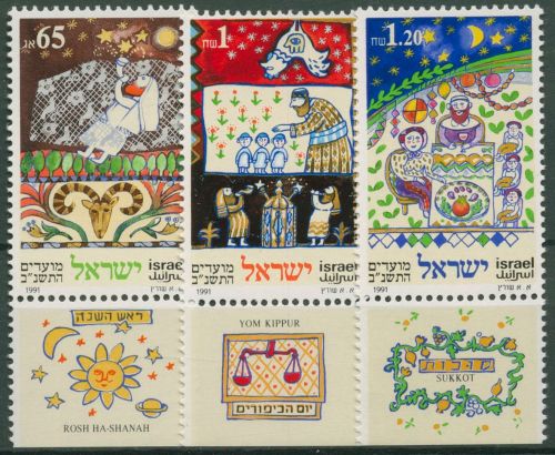 Israel 1991 Jüdische Festtage 1198/00 mit Tab postfrisch