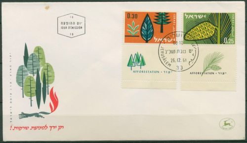 Israel 1961 Aufforstung Bäume 247/48 mit Tab Ersttagsbrief FDC (X61293)
