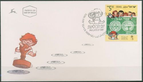 Israel 1999 Tag der Briefmarke Familie 1525 mit Tab Ersttagsbrief FDC (X61443)