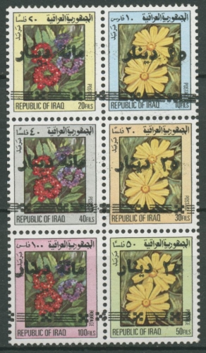 Irak 1996 Freimarken Blumen mit Aufdruck 1564/69 ZD postfrisch