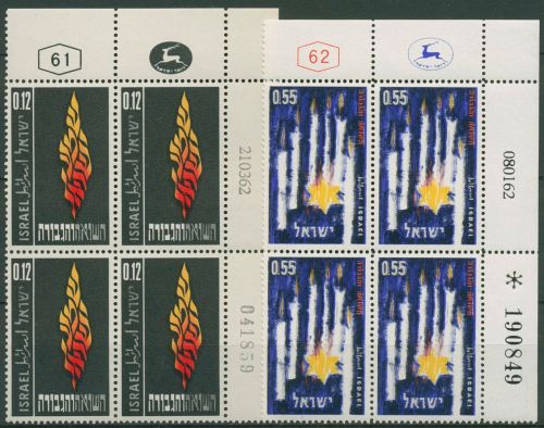Israel 1962 Helden und Märtyrer 256/57 Plattenblock postfrisch (C61531)