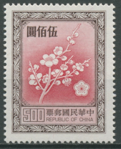 Taiwan 1982 Nationalblume 1498 v postfrisch