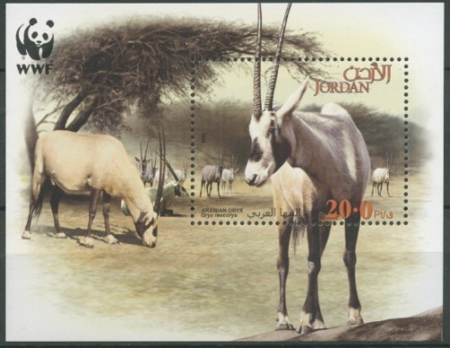 Jordanien 2005 Naturschutz: Weiße Onyx, Antilope Block 109 postfrisch (C10476)